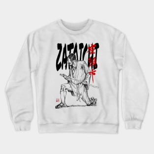 Zatoichi, the Blind swordsman Crewneck Sweatshirt